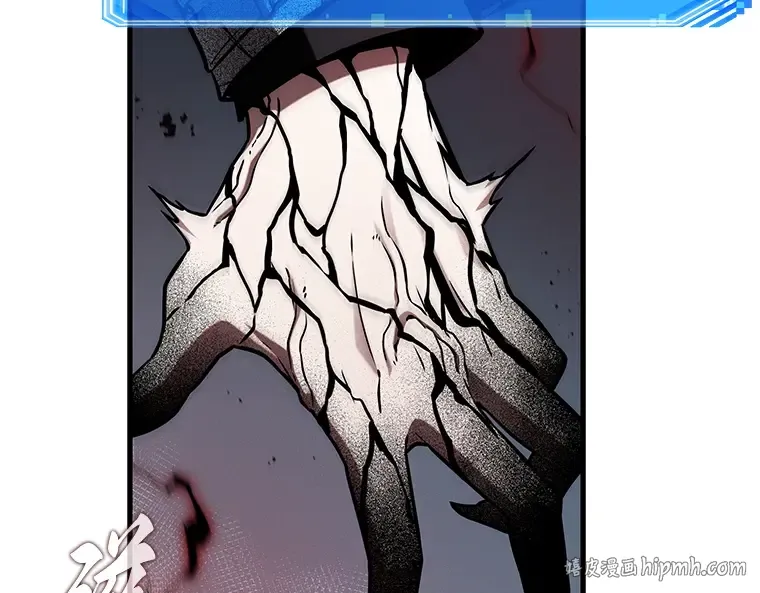 217 第73个魔王（8） 第112页