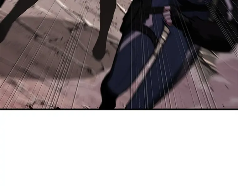 217 第73个魔王（8） 第154页