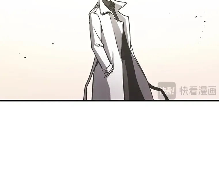 217 第73个魔王（8） 第162页