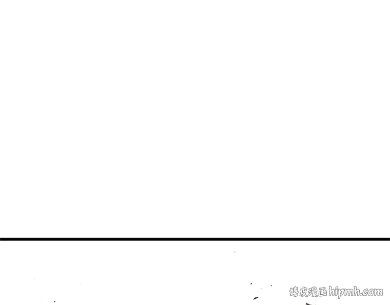 217 第73个魔王（8） 第192页
