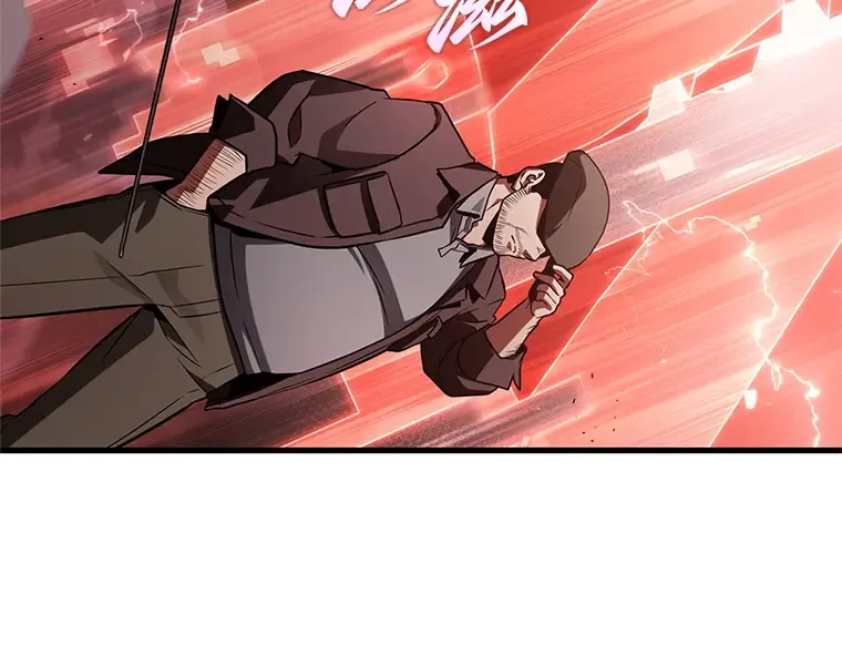 217 第73个魔王（8） 第196页