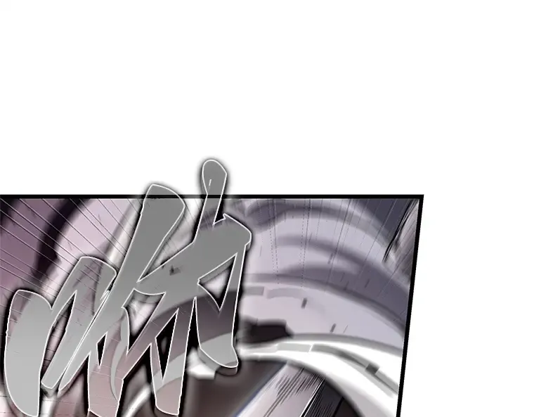 218 第73个魔王（9） 第43页