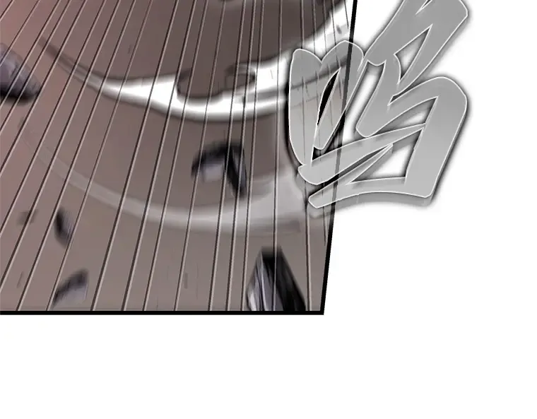 218 第73个魔王（9） 第45页