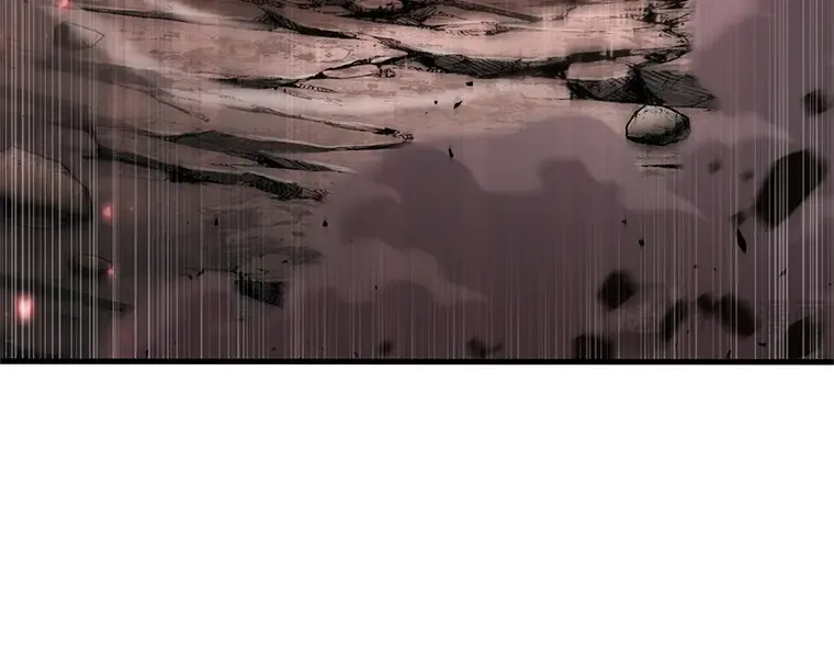 218 第73个魔王（9） 第83页