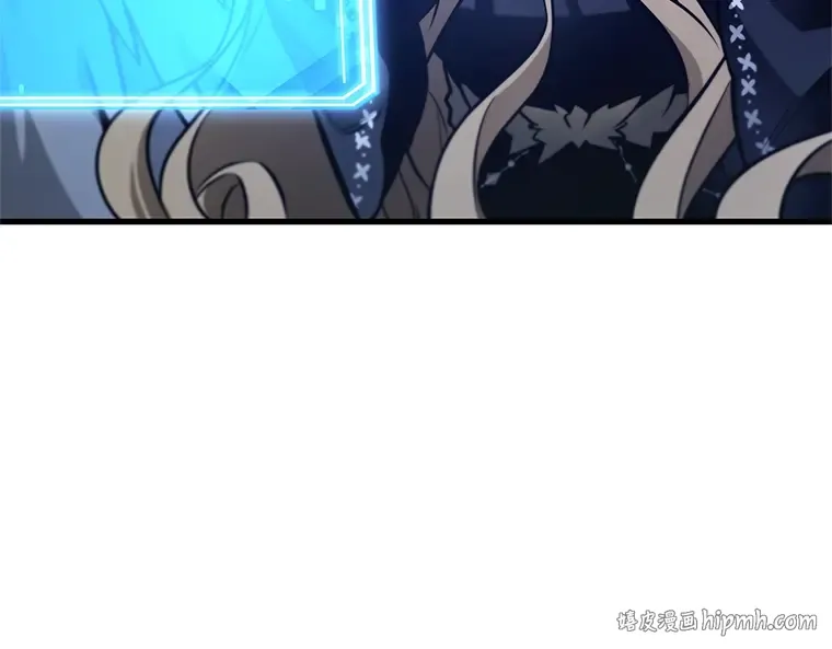 218 第73个魔王（9） 第112页