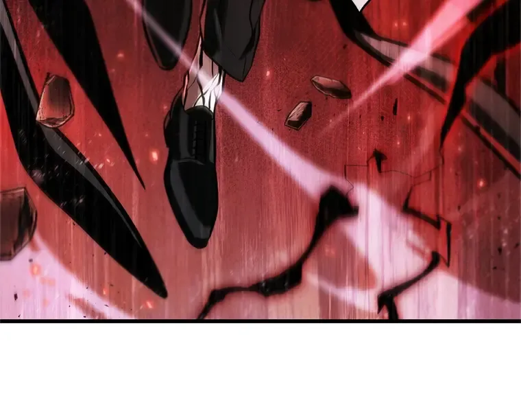 219 第73个魔王（10） 第26页