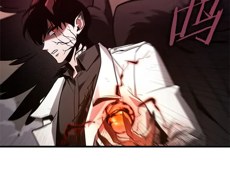 219 第73个魔王（10） 第29页