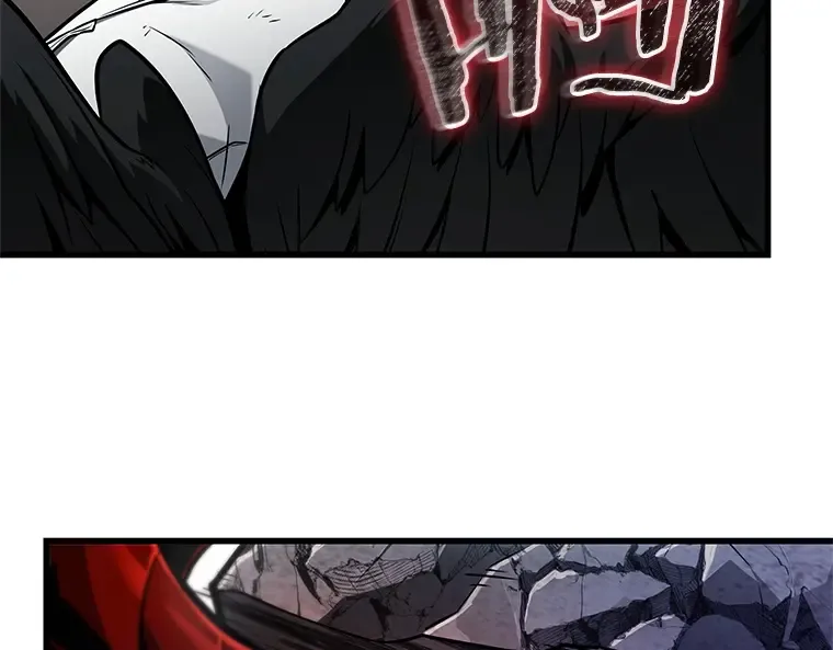 219 第73个魔王（10） 第35页