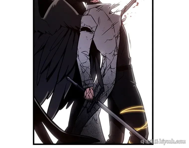 219 第73个魔王（10） 第56页