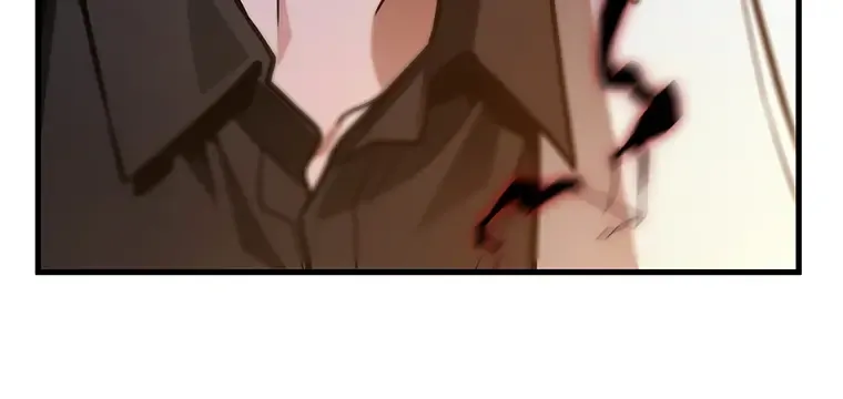 219 第73个魔王（10） 第79页