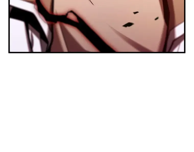 219 第73个魔王（10） 第82页
