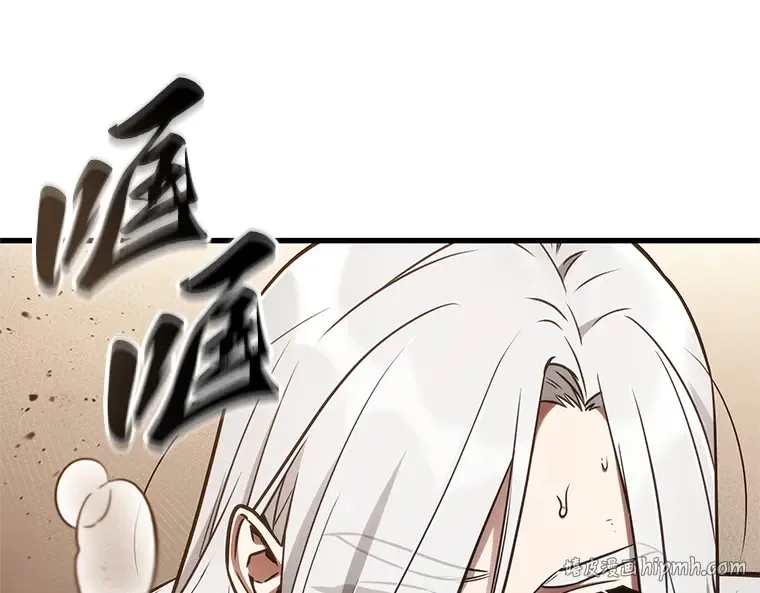 219 第73个魔王（10） 第160页