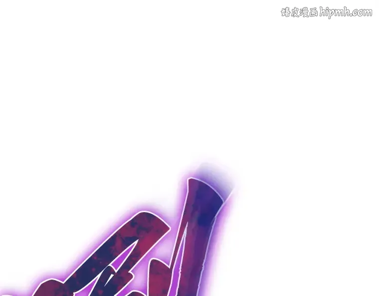 220 第73个魔王（11） 第1页