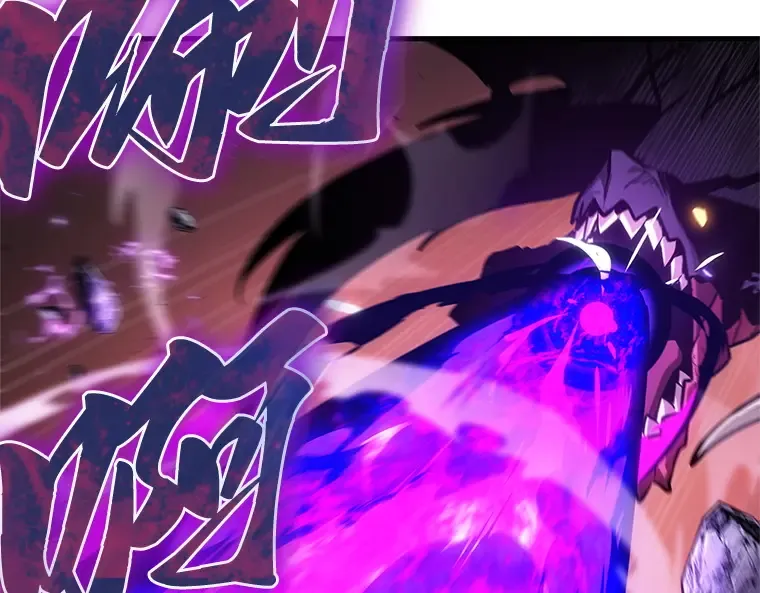 220 第73个魔王（11） 第2页