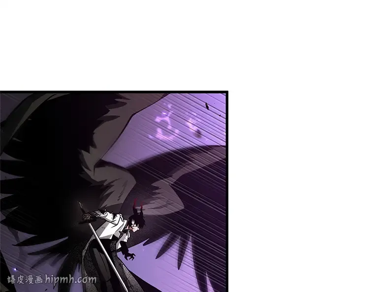220 第73个魔王（11） 第16页
