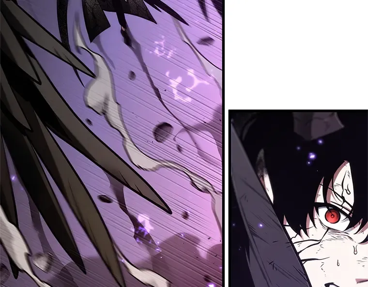 220 第73个魔王（11） 第17页