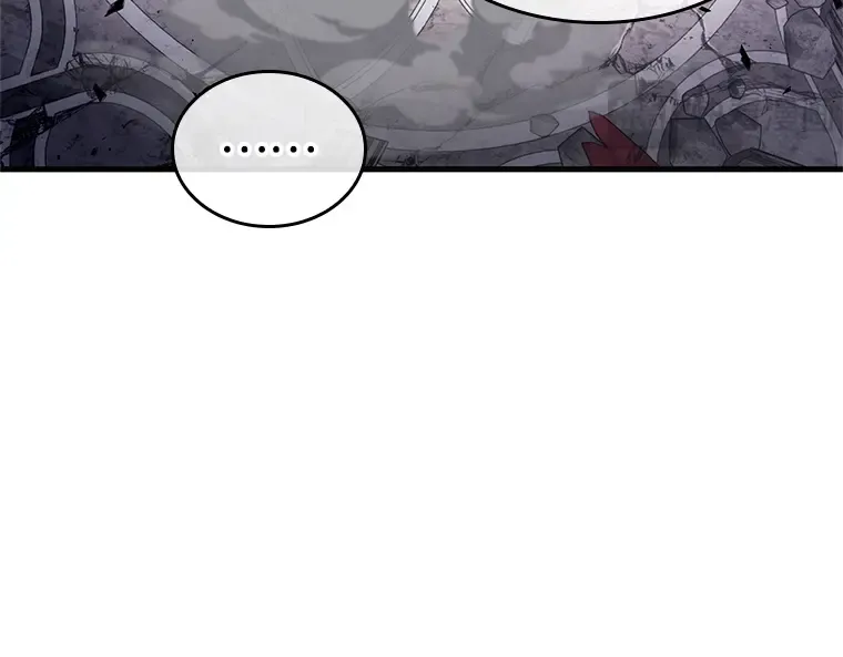 220 第73个魔王（11） 第75页