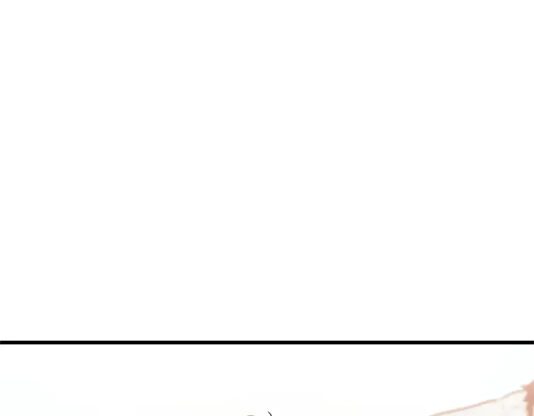 220 第73个魔王（11） 第180页