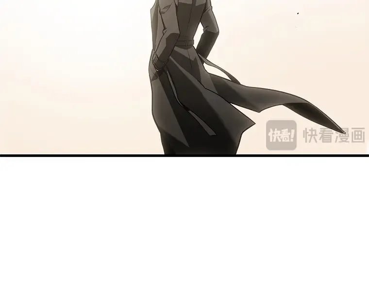 220 第73个魔王（11） 第183页
