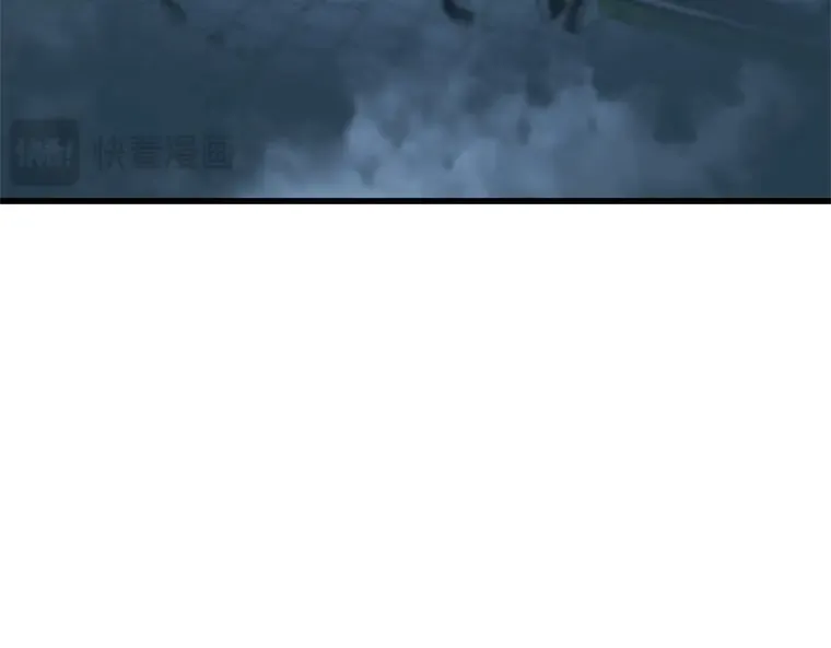 221 故事的地平线（1） 第153页