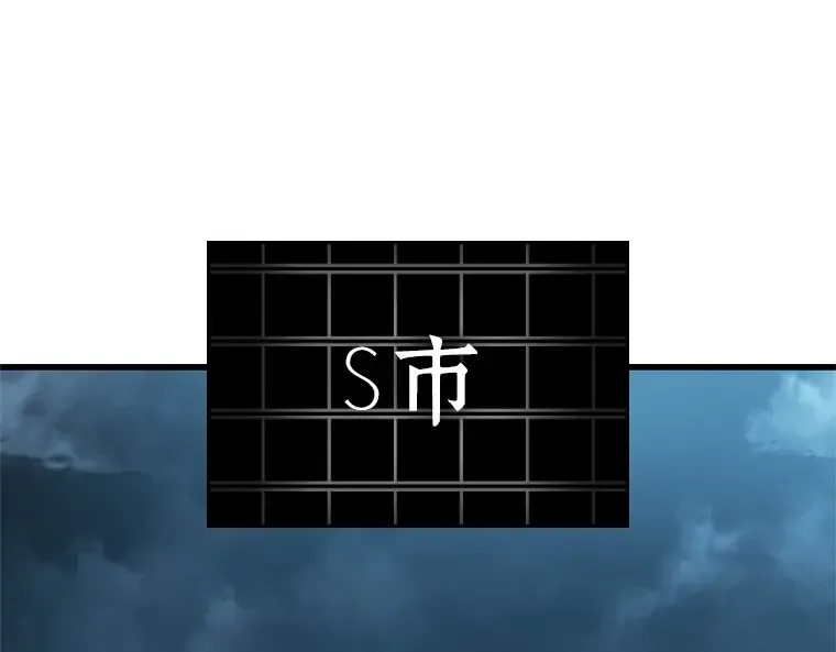 221 故事的地平线（1） 第154页