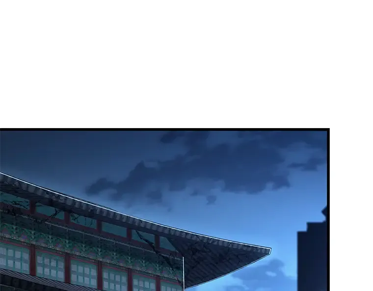 221 故事的地平线（1） 第169页