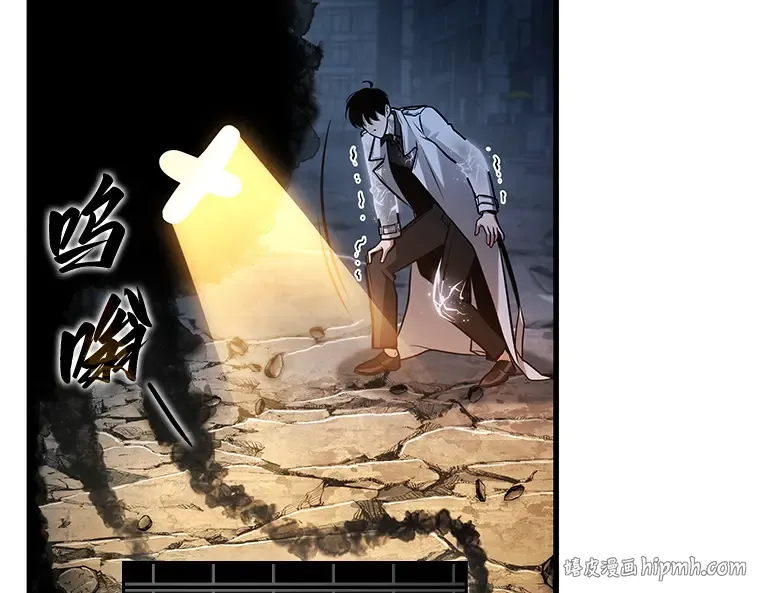 222 故事的地平线（2） 第112页