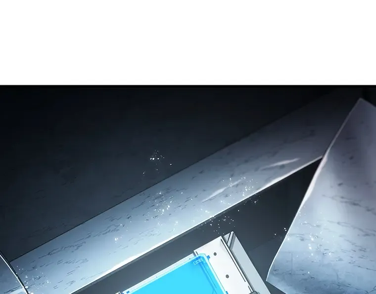 222 故事的地平线（2） 第140页