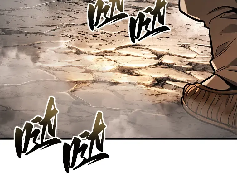 222 故事的地平线（2） 第175页