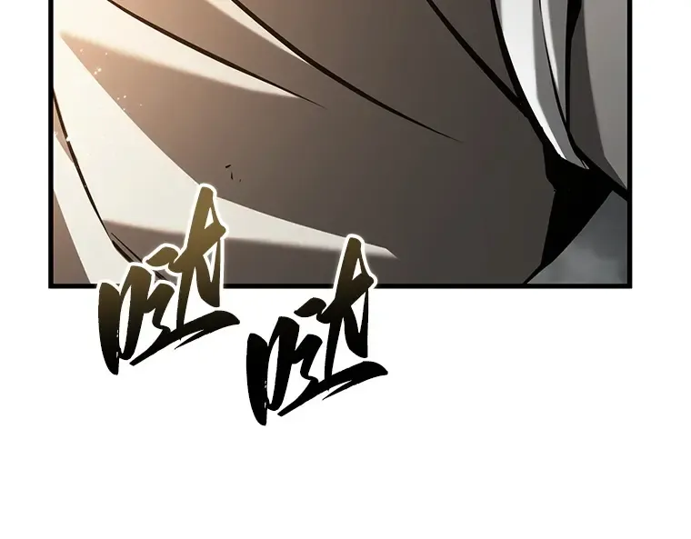 222 故事的地平线（2） 第178页