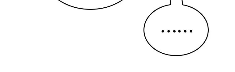 223 故事的地平线（3） 第133页