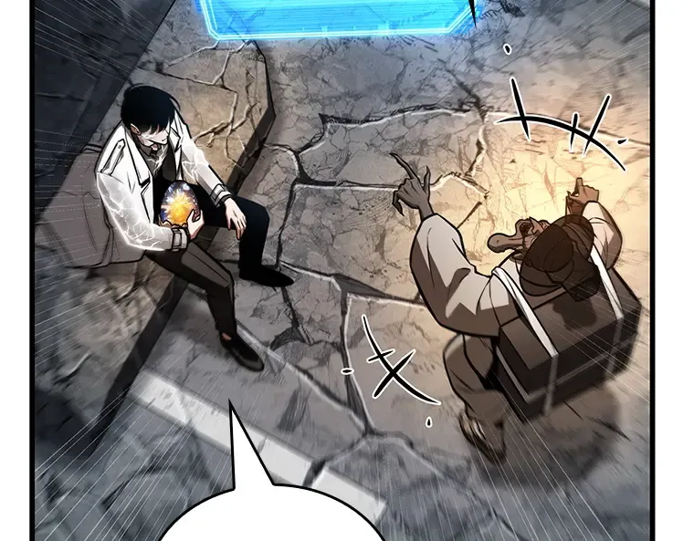 223 故事的地平线（3） 第167页