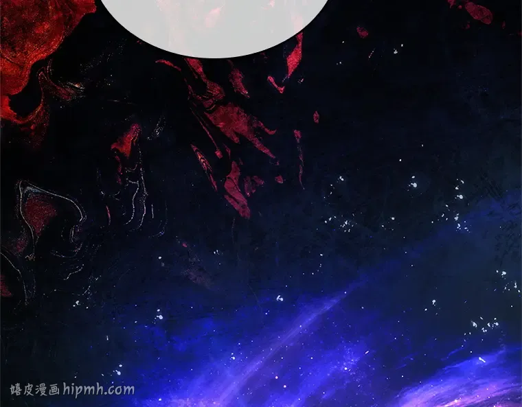 223 故事的地平线（3） 第208页