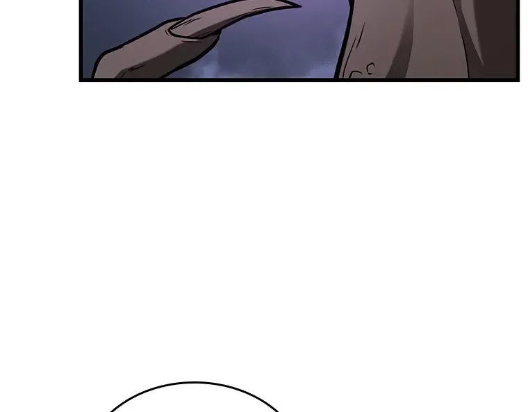223 故事的地平线（3） 第223页