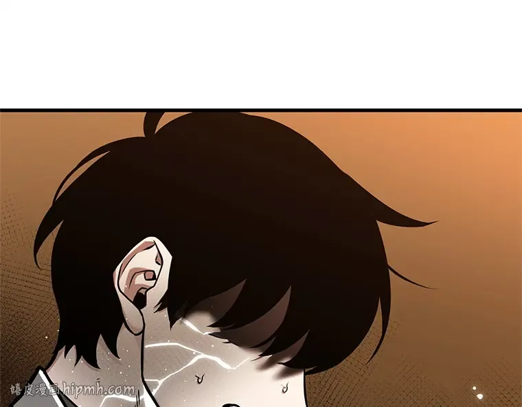 224 故事的地平线（4） 第56页