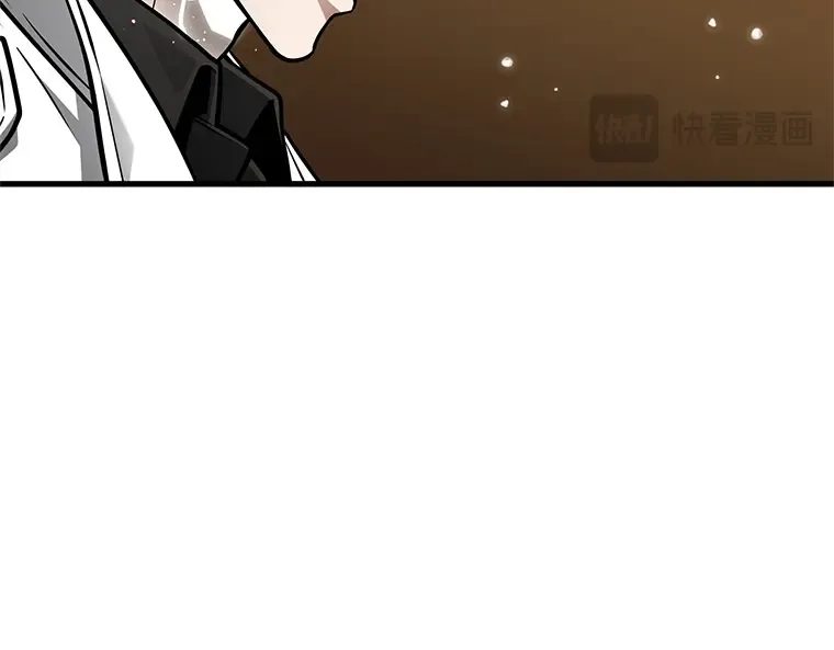 224 故事的地平线（4） 第59页