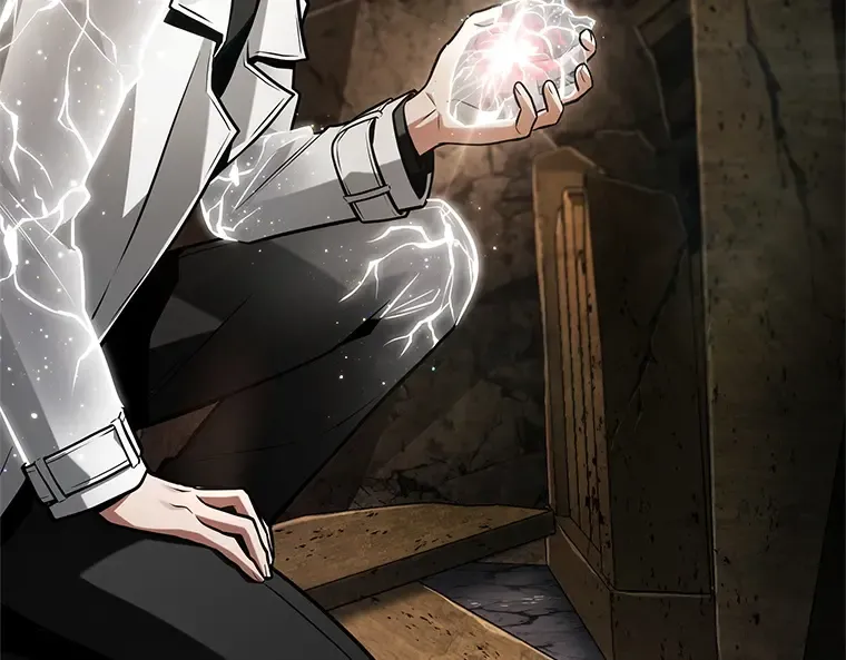 224 故事的地平线（4） 第118页