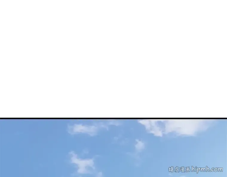 224 故事的地平线（4） 第216页
