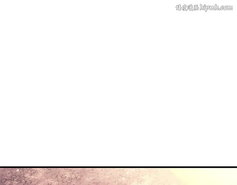 225 魔界的风景（1） 第1页