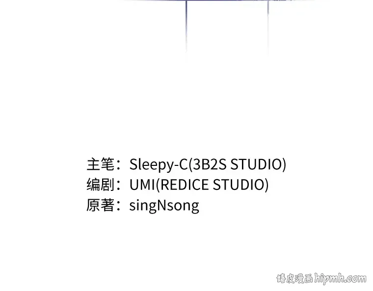 225 魔界的风景（1） 第136页