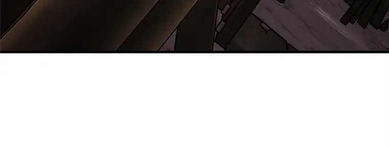 226 魔界的风景（2） 第13页
