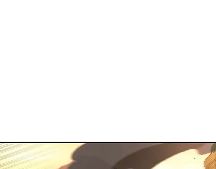 226 魔界的风景（2） 第43页