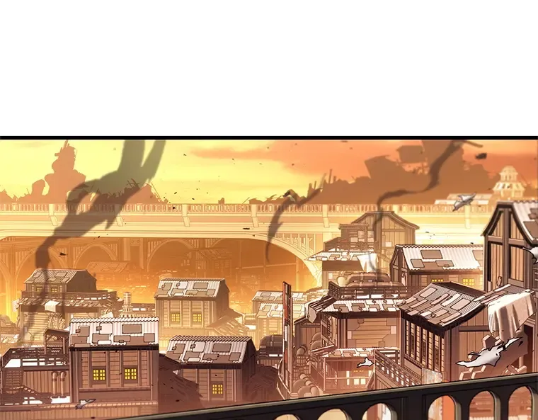 226 魔界的风景（2） 第143页