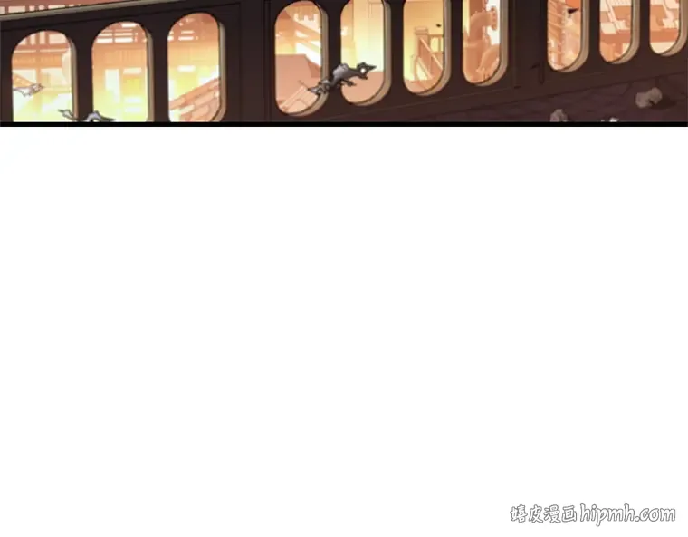 226 魔界的风景（2） 第144页