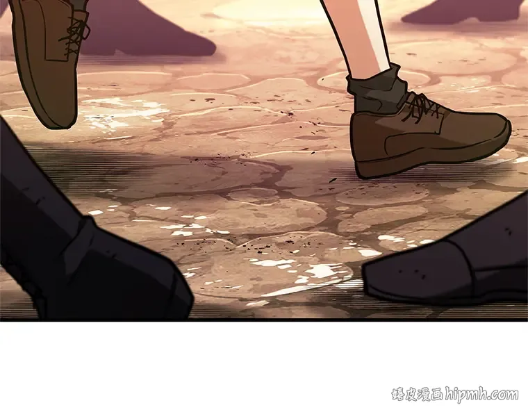226 魔界的风景（2） 第160页