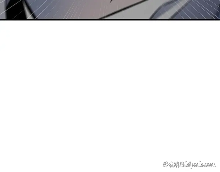 227 魔界的风景（3） 第64页