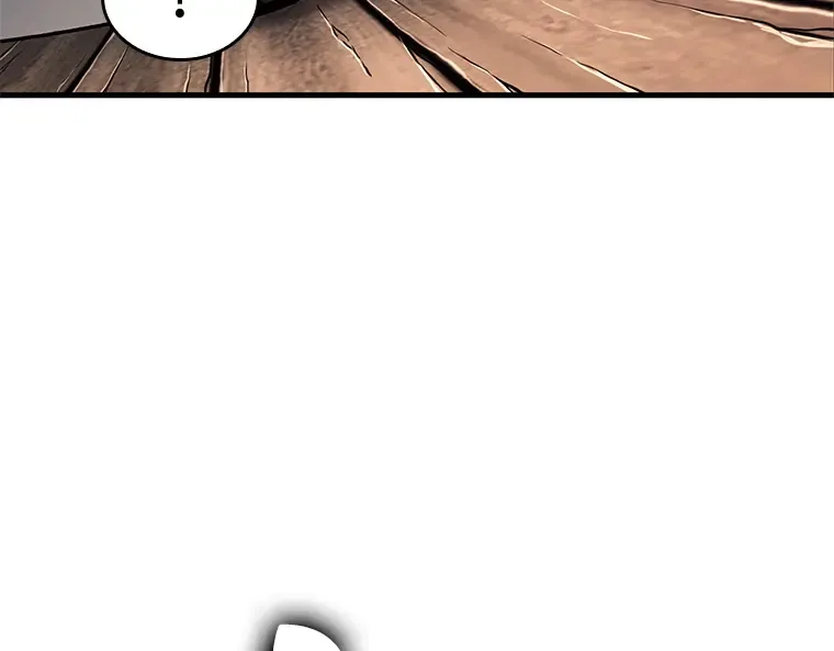 227 魔界的风景（3） 第78页