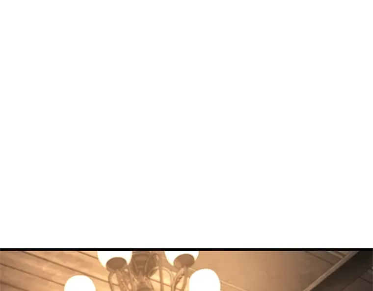 227 魔界的风景（3） 第101页