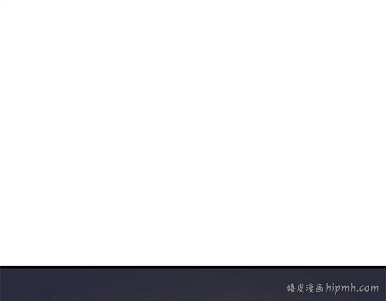 227 魔界的风景（3） 第152页