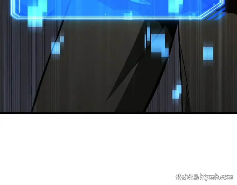 228 魔界的风景（4） 第8页